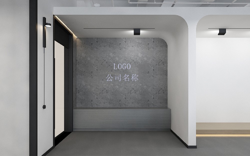 240平米研發公司辦公室裝修設計