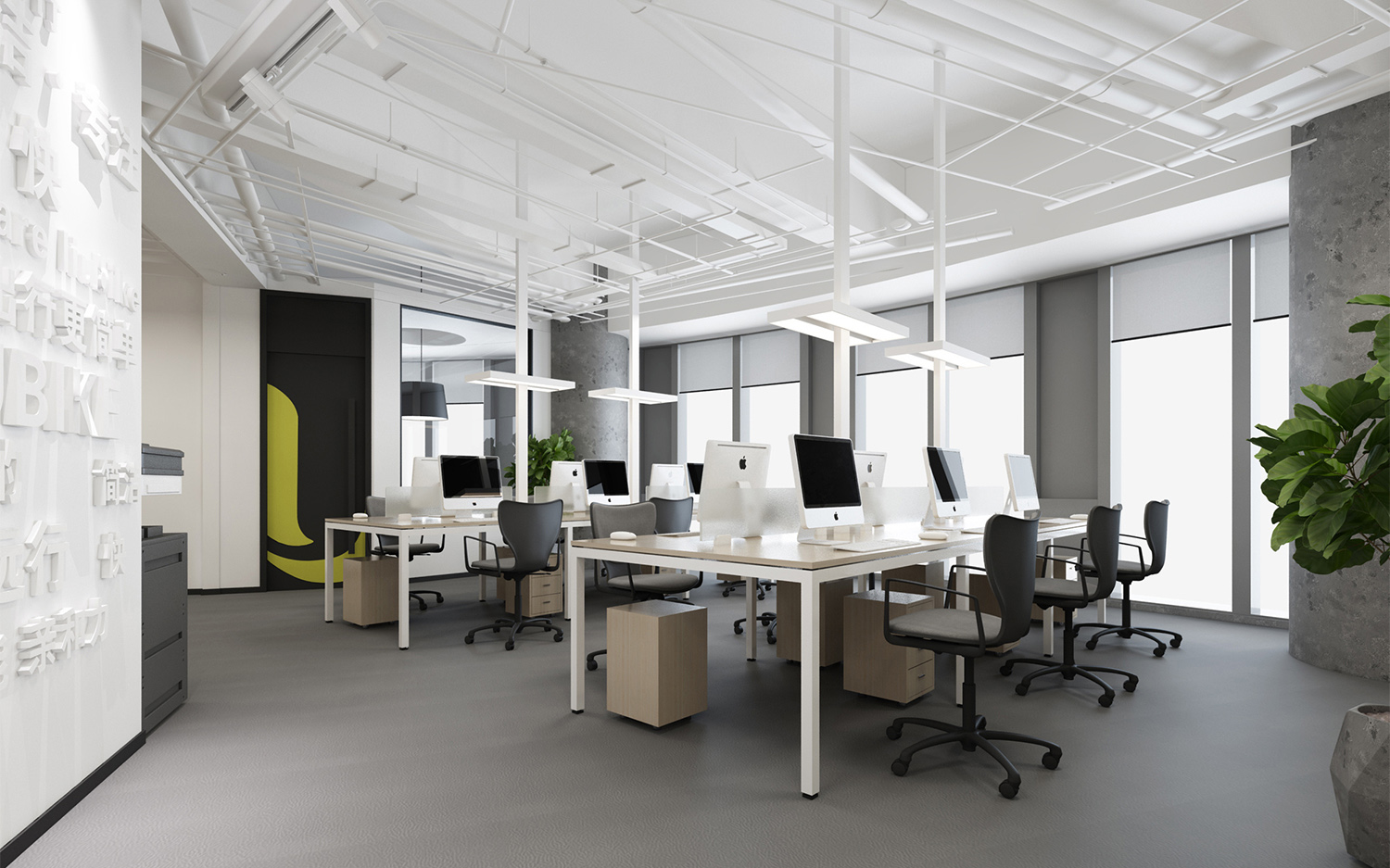240平米研發公司辦公室裝修設計