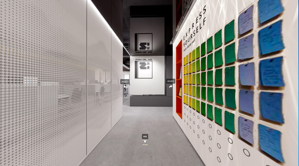 450平米貿易公司辦公室裝修設計