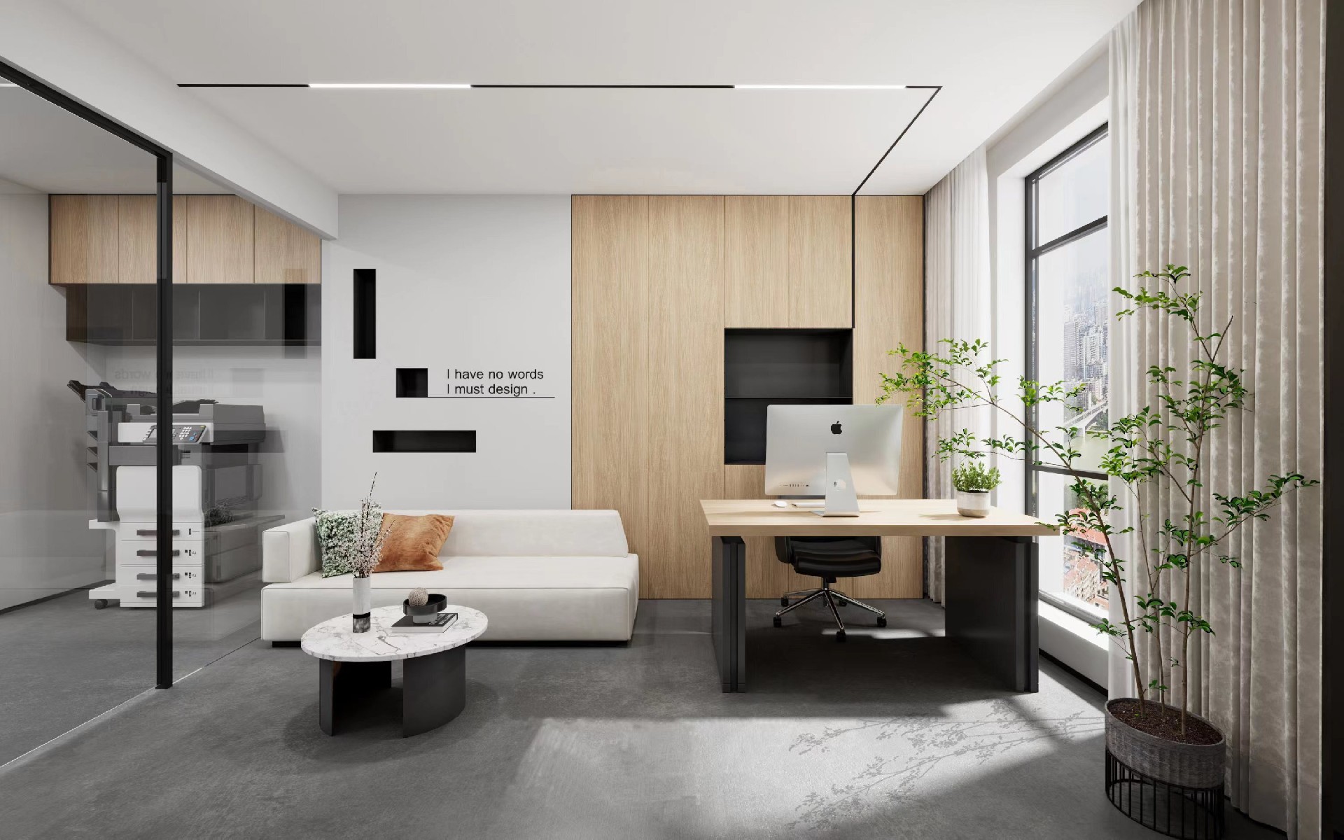 800平米鄭州科技公司辦公室裝修設(shè)計(jì)