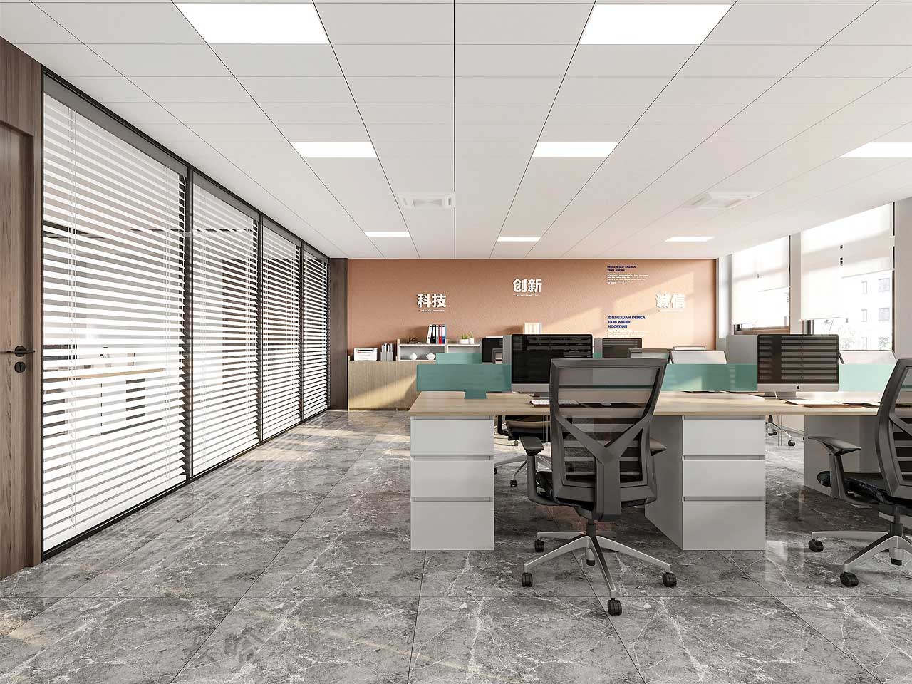 610平米鄭州現(xiàn)代辦公室裝修設計效果圖