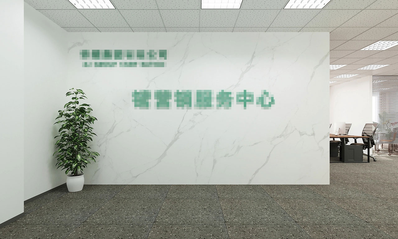 183平米鄭州辦公室設計施工效果圖